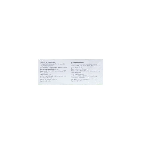 Arfazetin. specie (Depofarm) 50 g N1