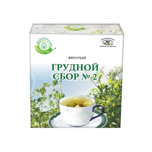 Грудной сбор №2 (Depofarm) 50 г №1