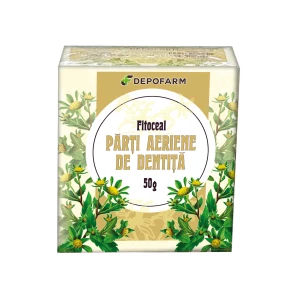Череды трава, (Depofarm) 50 г №1