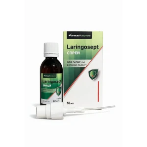 Laringosept Sprey, (Farmavit Nature) 50 ml