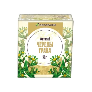 Череды трава, (Depofarm) 50 г №1