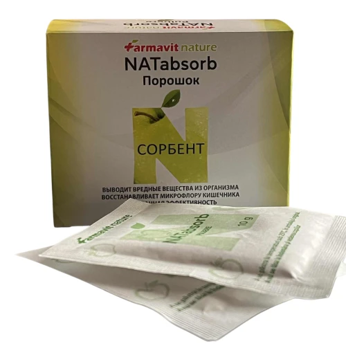 NATabsorb Порошок