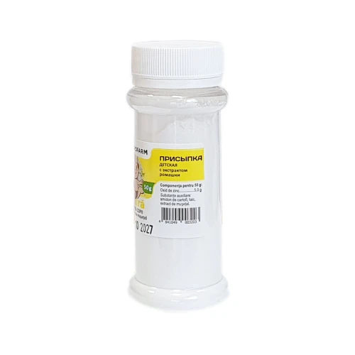 Baby powder with Chamomile dry extract, powder (Depofarm) 50 g
