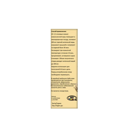 Oak bark, (Depofarm) 100 g