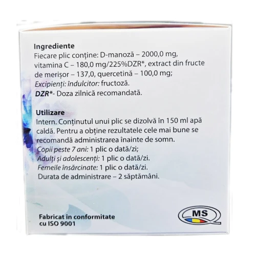 CYSTODYN (ЦИСТОДИН, Farmavit Nature ), порошок для приготовления суспензии 5.5г №14