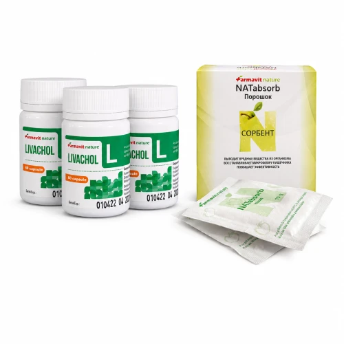 3 упаковки LIVACHOL + 1 упаковка NATabsorb