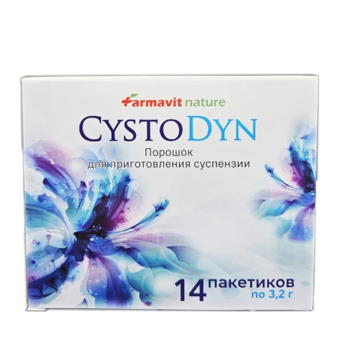 CYSTODYN (ЦИСТОДИН, Farmavit Nature ), порошок для приготовления суспензии 5.5г №14