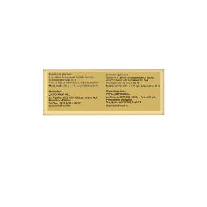 Oak bark, (Depofarm) 100 g