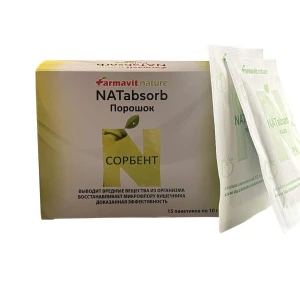 NATabsorb Порошок