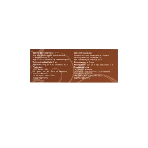 Pol-pala herb / Aerva lanata, (Depofarm) 50 g No. 1