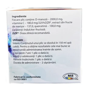 CYSTODYN (ЦИСТОДИН, Farmavit Nature ), порошок для приготовления суспензии 5.5г №14