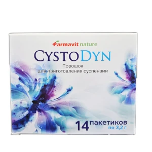 CYSTODYN (ЦИСТОДИН, Farmavit Nature ), порошок для приготовления суспензии 5.5г №14
